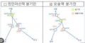 2023년 9월 4일 (월) 09:57 판의 섬네일